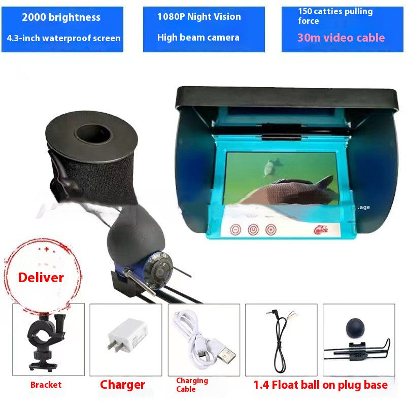 Fish Finder Visual HD Underwater Camera Fishing Display